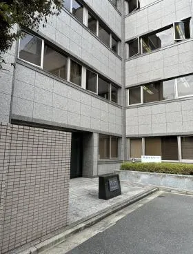 一番町進興ビルの外観