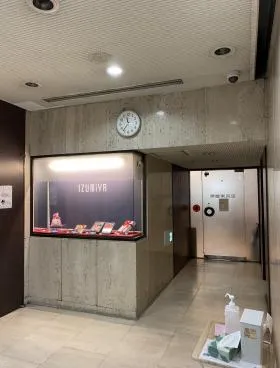 麹町311ビルの外観