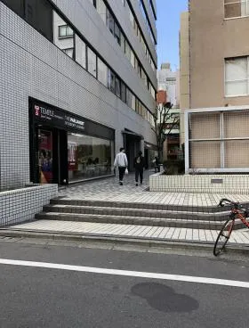 日本生命南麻布ビルの外観