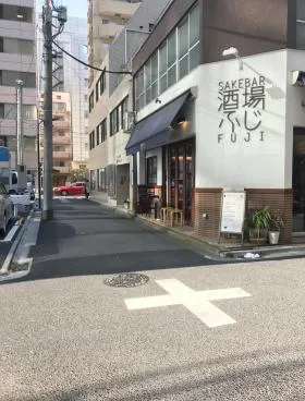 端谷ビルの外観