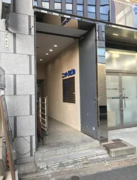 ニットクビルの外観