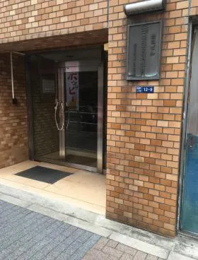 倉田ビルの外観