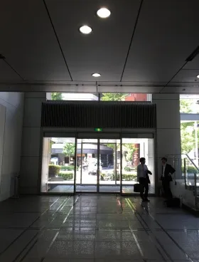八丁堀センタービルの外観
