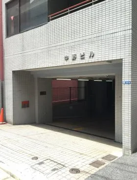 中野ビルの外観