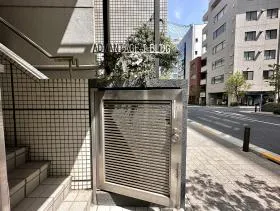 アドバンテージⅠビルの外観