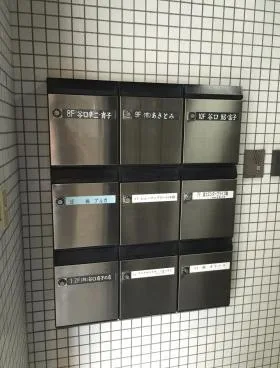 あきとみビルの外観