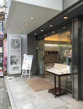 VORT浅草橋駅前II(旧:秀山)ビルの外観