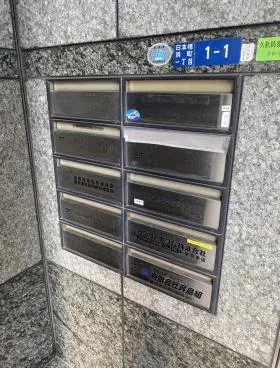 日本橋村松ビルの外観