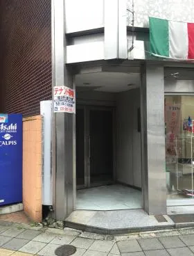三上ビルの外観