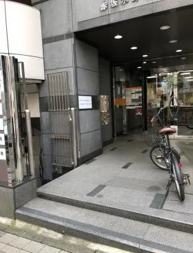 赤坂水野ビルの外観