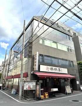 エミナンス九段ビルの外観