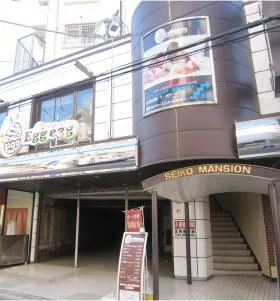 正興鶴瀬駅前ビルの外観