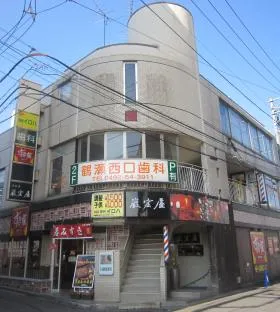 正興鶴瀬駅西口ビルの外観