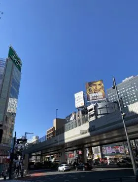 ゴトウビルディング1stの外観