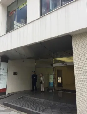 京急第10ビルの外観