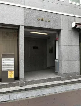 小野ビルの外観