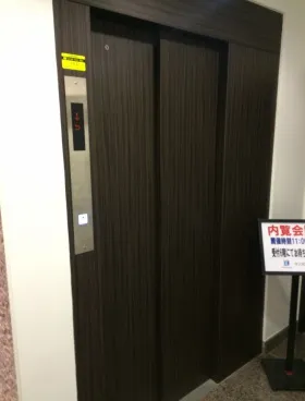 浜松町55ビルの外観
