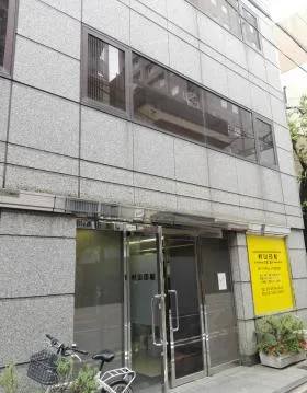芝藤ビルの外観