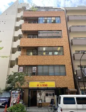 須田ビルの外観