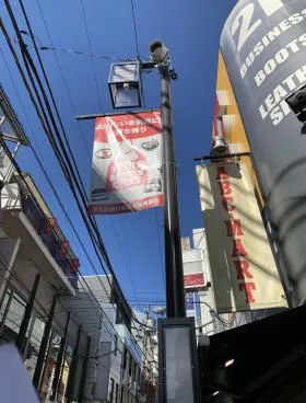 有飛ビルの外観