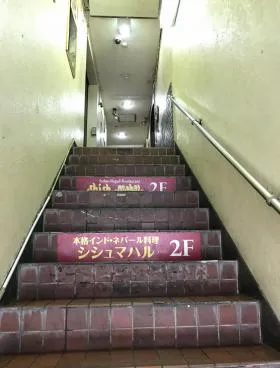 第34東京ビルの外観