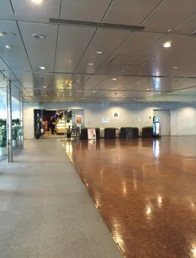 エステック情報ビルの外観