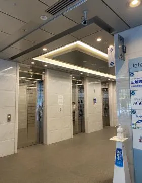エステック情報ビルの外観