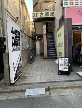 TRENDYビルの外観