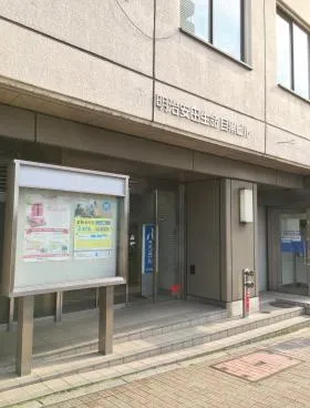 明治安田生命目黒ビルの外観