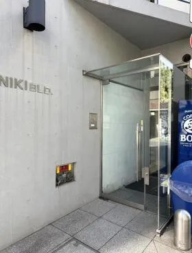 NIKIビルの外観
