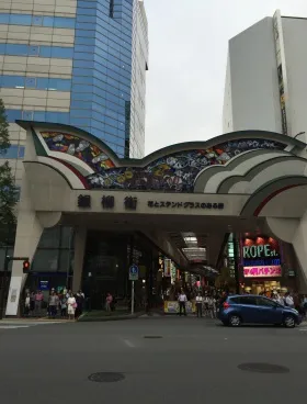 ヒューリック川崎ビルの外観