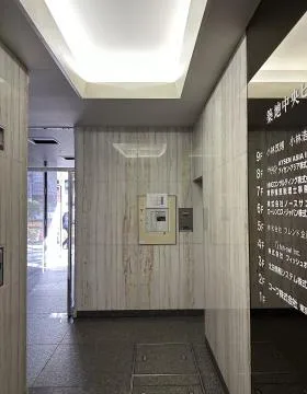 築地中央ビルの外観