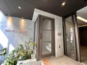 NOVEL WORK TSUKIJIビルの外観