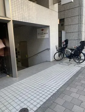 ナインティー横浜ビルの外観
