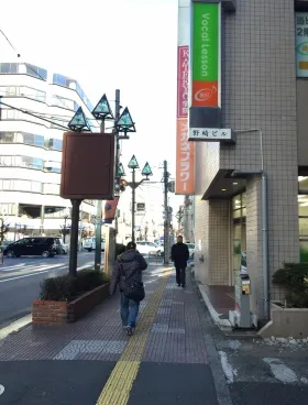 野崎ビルの外観