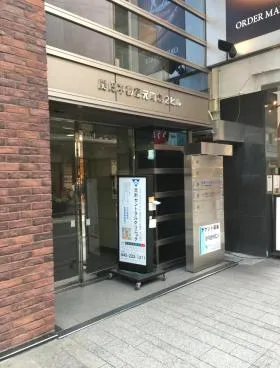 BIZcomfort元町(関内不動産元町第2)ビルの外観