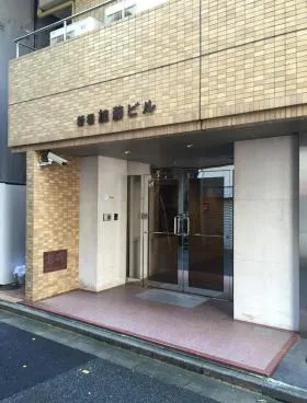 新橋加藤ビルの外観