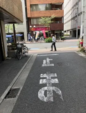 新橋加藤ビルの外観