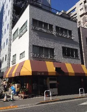 福内ビルの外観