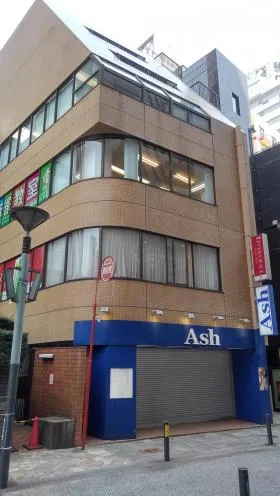 平松川崎ビルの外観