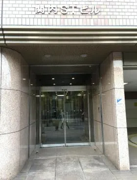 関内STビルの外観