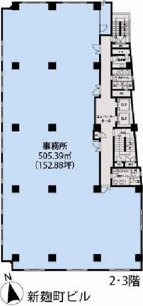 新麹町ビルの基準階図面