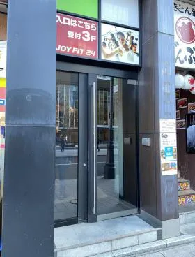 赤坂313ビルの外観