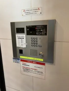 Gyoen Rビルの外観