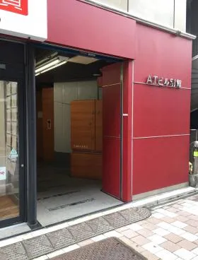 ATビル別館の外観