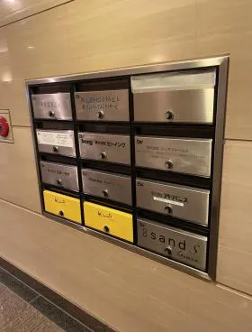 陽光銀座セントラルビルの外観
