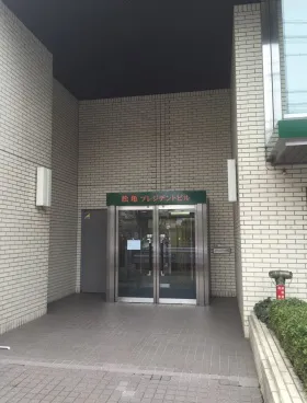 松亀プレジデントビルの外観