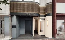 Novel work Hongoビルの外観