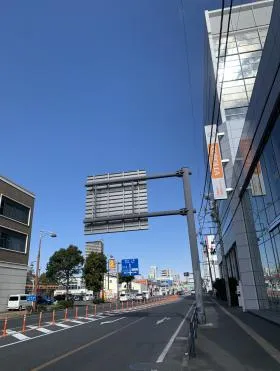 アルーサ北与野ビルの外観