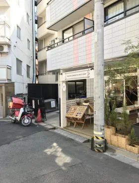 アットホームシマビルの外観
